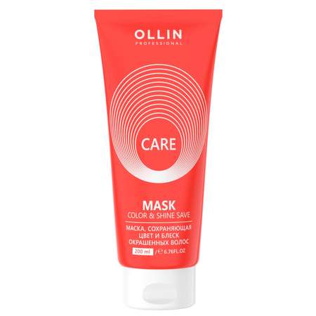 Маска Ollin CARE для окрашенных волос color and shine save 200 мл