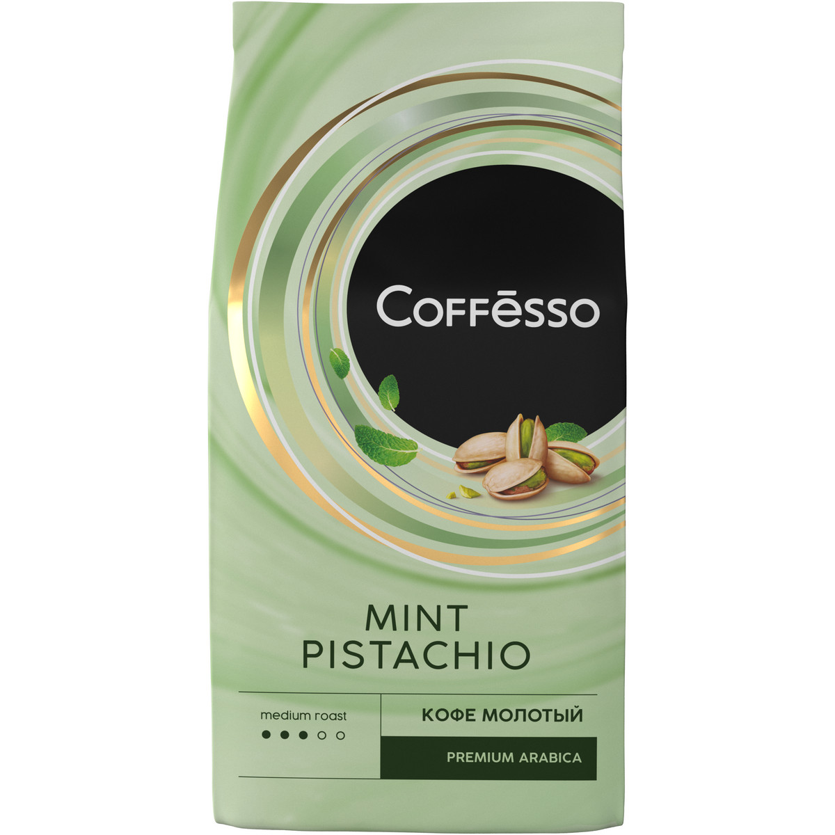 Кофе молотый Coffesso Mint Pistachio Blend с натуральной мятой фисташкой 200 гр - фото 1