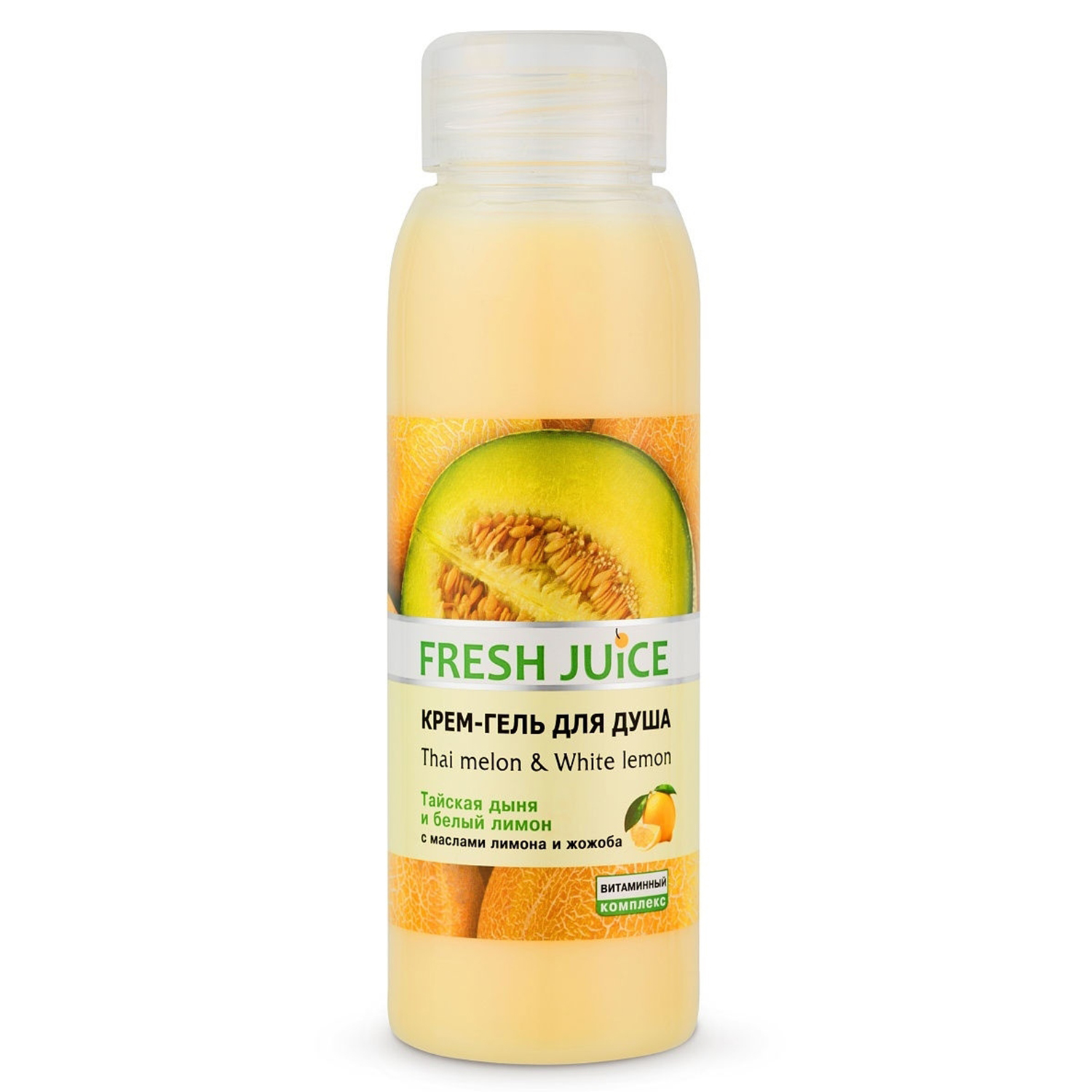 Набор Fresh Juice МП  Пена для ванн 1000мл и Крем-гель для душа 300мл - фото 4