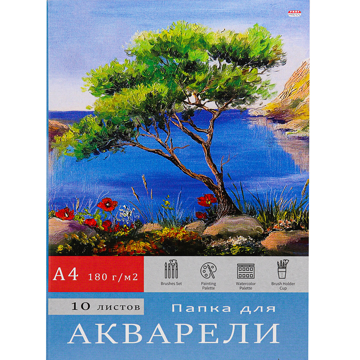 Папка для акварели Prof-Press Дерево на обрыве А4 10 листов 180г/м2