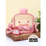 Бутылка для воды спортивная iLikeGift Bread slice pink 380 мл