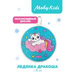 Ледянка ПВХ для детей Moby kids Котик 35 см мягкая круглая с ручкой