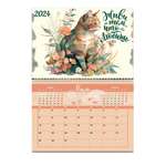 Настенный отрывной календарь Даринчи планер Кот