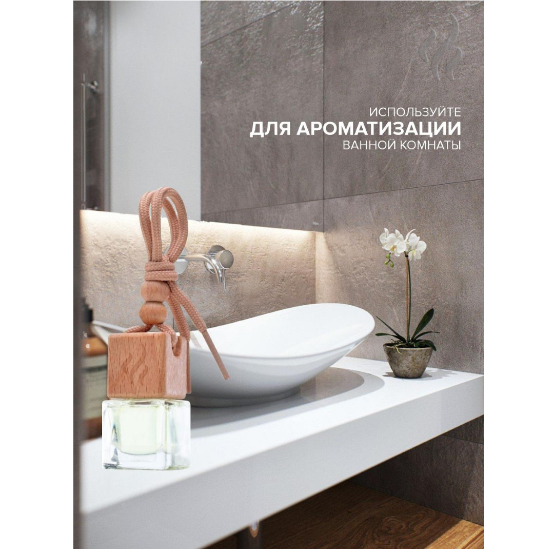 Автопарфюм AromaKo HugoBoss 10 мл - фото 5