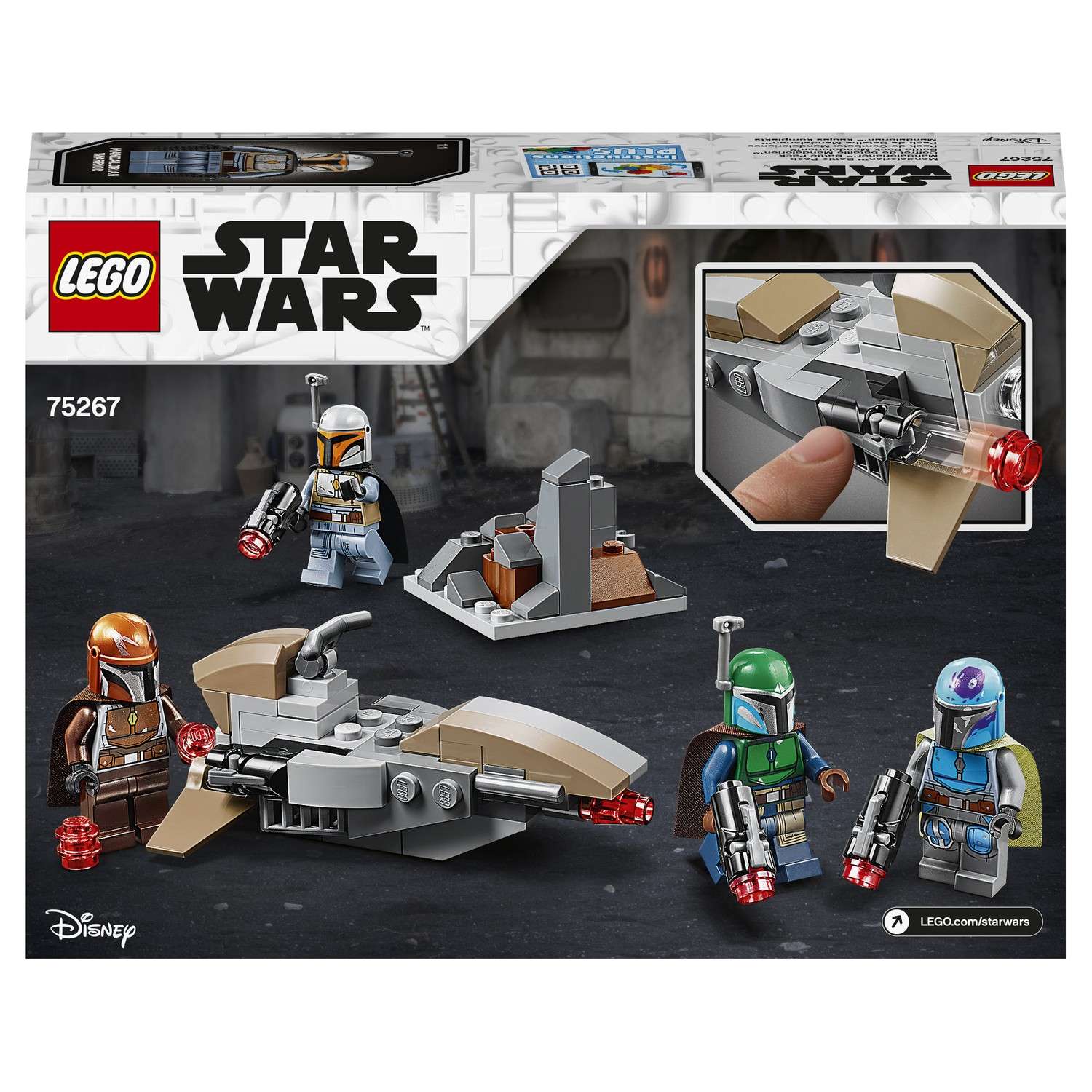 Конструктор LEGO Star Wars Боевой набор Мандалорцы 75267 - фото 3