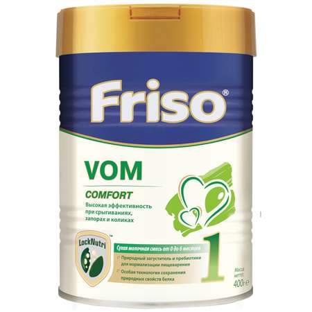 Смесь Friso VOM 1 400г с 0месяцев