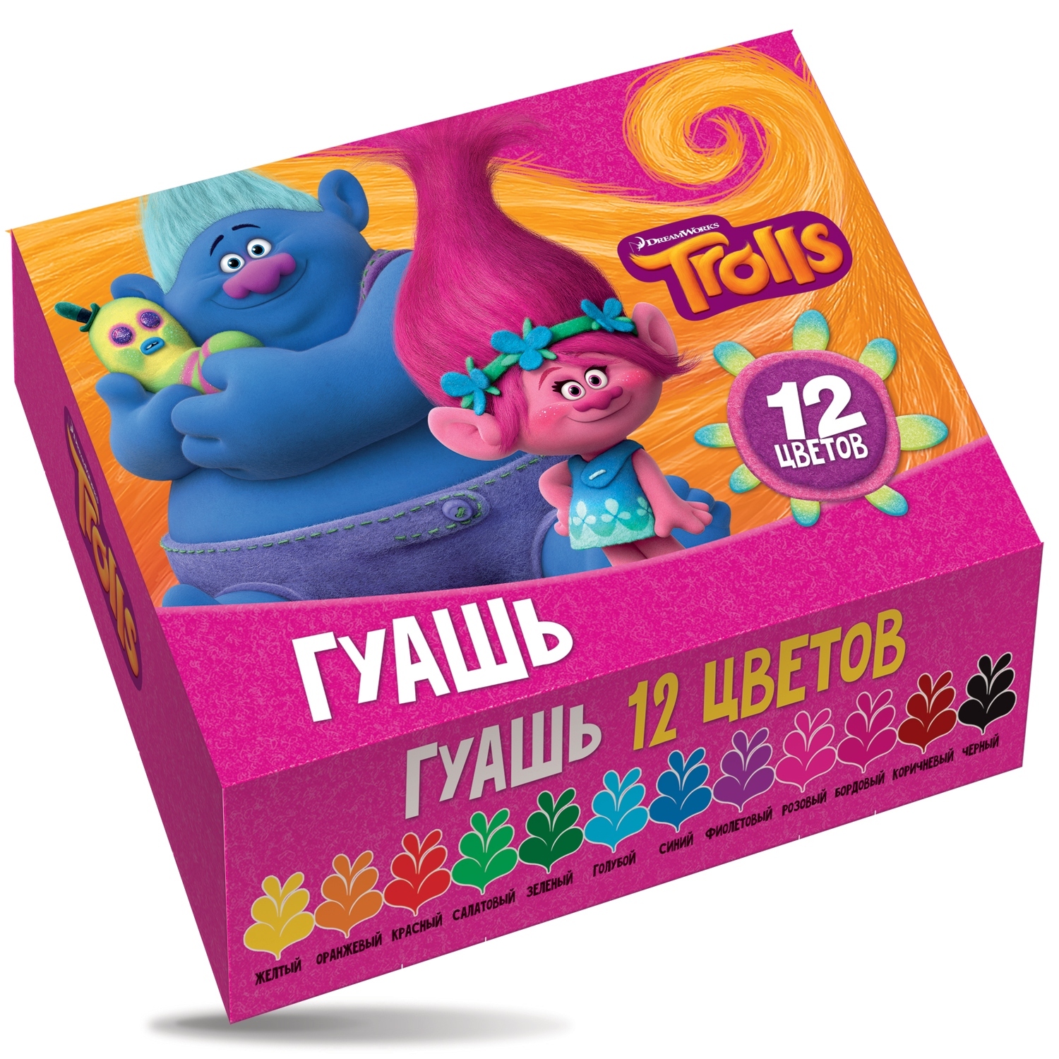 Гуашь DreamWorks 12 цветов 15 мл TROLLS - фото 1