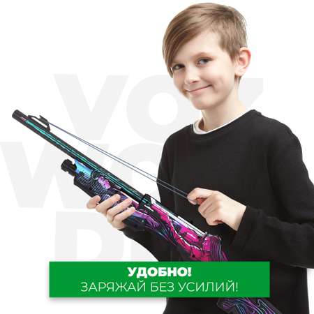 Дробовик VozWooden