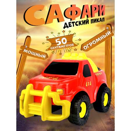 Внедорожник СТРОМ Jeep без механизмов