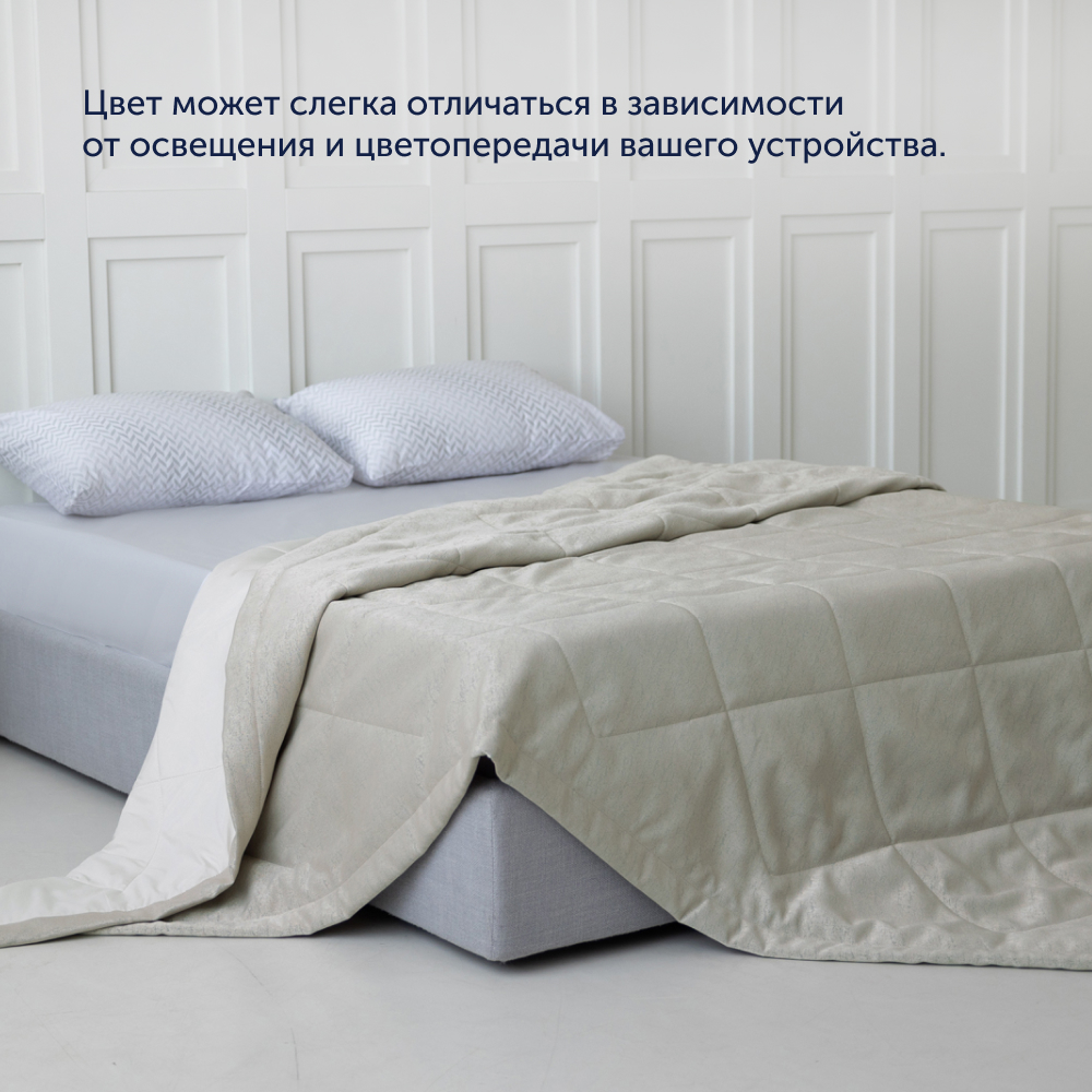 Комплект buyson покрывало + наволочка - фото 10