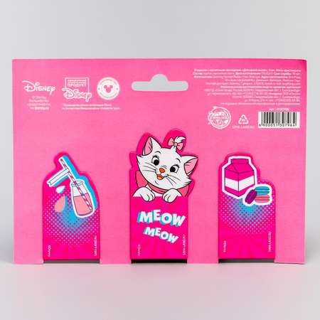 Открытка Disney с магнитными закладками «Для самой милой» Коты аристократы 3 шт