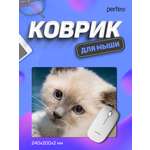 Коврик для мыши Perfeo Cat рисунок 18