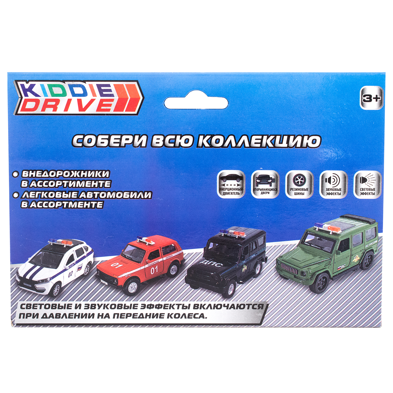 Пожарная машина KiddieDrive Toyota инерционный 1901018_3 - фото 5