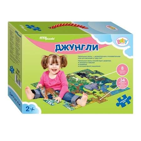 Пазл Step Puzzle мягкий