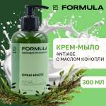 Крем-мыло F Formula с маслом конопли и эффектом Antiage 300 мл