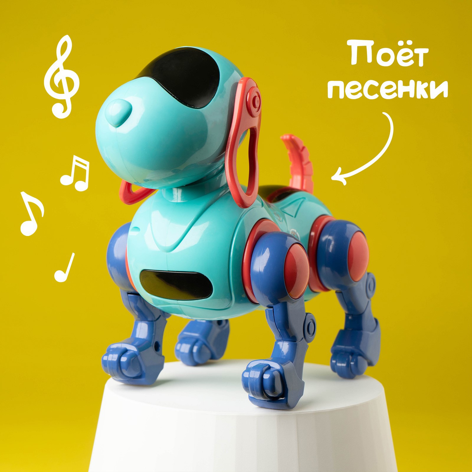 Собака IQ BOT DOG ходит поёт работает от батареек цвет голубой - фото 5