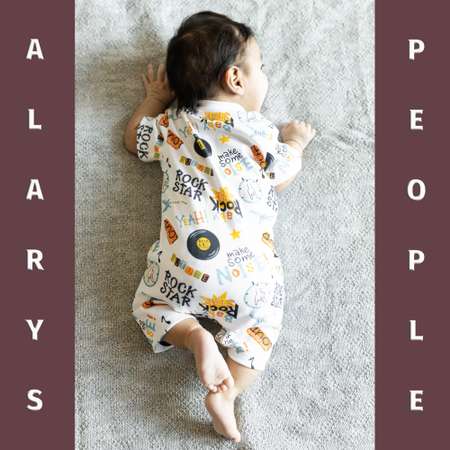 Песочник ALARYSPEOPLE