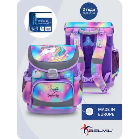 Школьный ранец BELMIL Mini-Fit Rainbow с наполнением серия 405-33-P09-SET