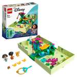 Конструктор LEGO Disney Princess 43200