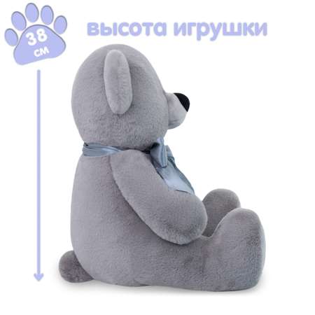 Мягкая игрушка Мягкие игрушки БелайТойс Плюшевый медведь Фил 65 см цвет серый