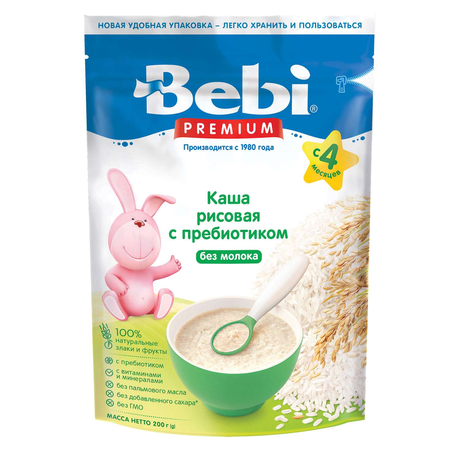 Каша безмолочная Bebi Premium рисовая пребиотики 200г с 4 месяцев - фото 1
