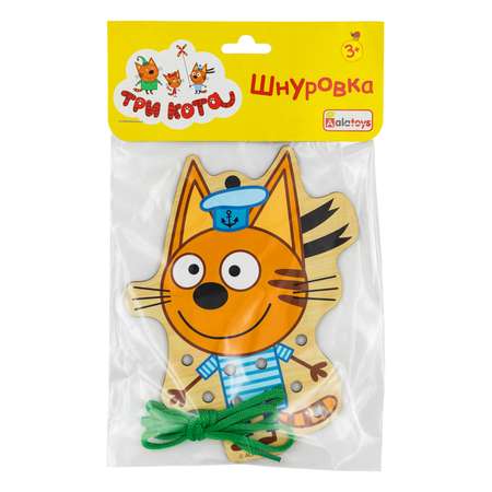 Игрушка Alatoys развивающий центр