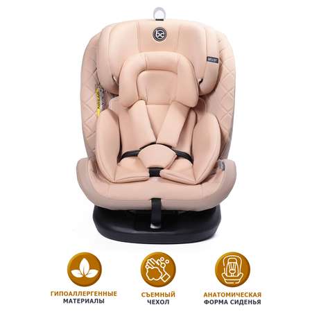 Автокресло BabyCare Shelter ISOFIX бежевый