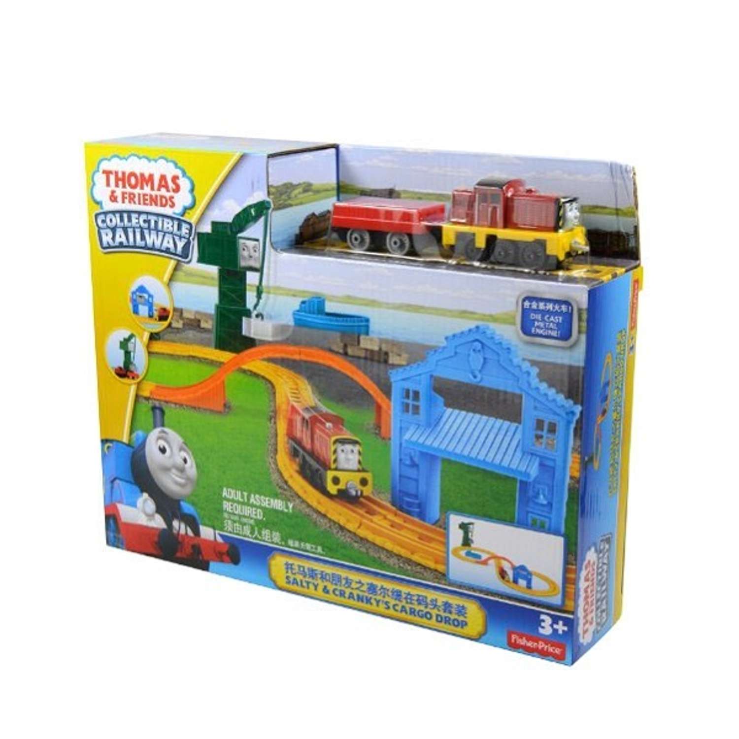 Игровой набор Thomas & Friends Салти и Крэнки на причале (Collectible Railway) BHR95 - фото 4