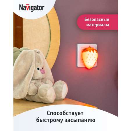 Ночник детский NaVigator котенок от сети