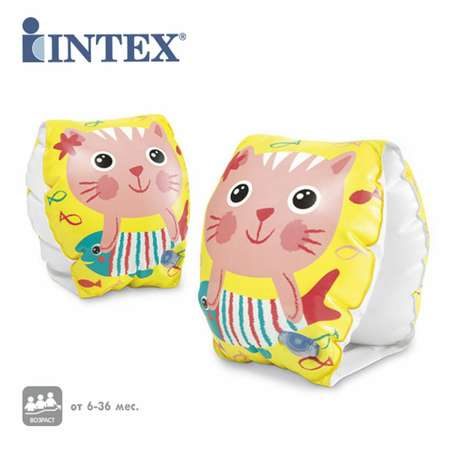 Надувные нарукавники INTEX Счастливый котенок от 3-6 лет
