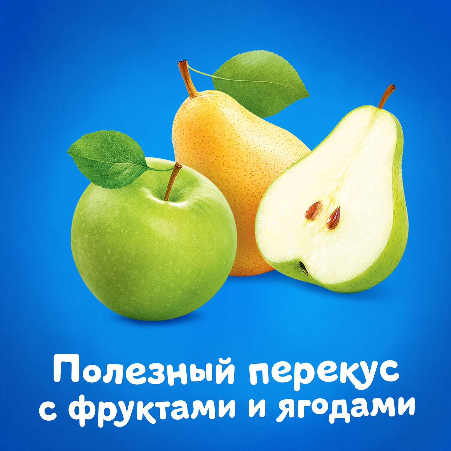 Батончик Агуша Полезный перекус яблоко-груша 15г с 12месяцев - фото 5