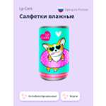 Салфетки влажные LP CARE Корги антибактериальные в банке 30 шт