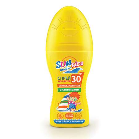 Детский спрей солнцезащитный SUN MARINA Kids SPF 30 150 мл