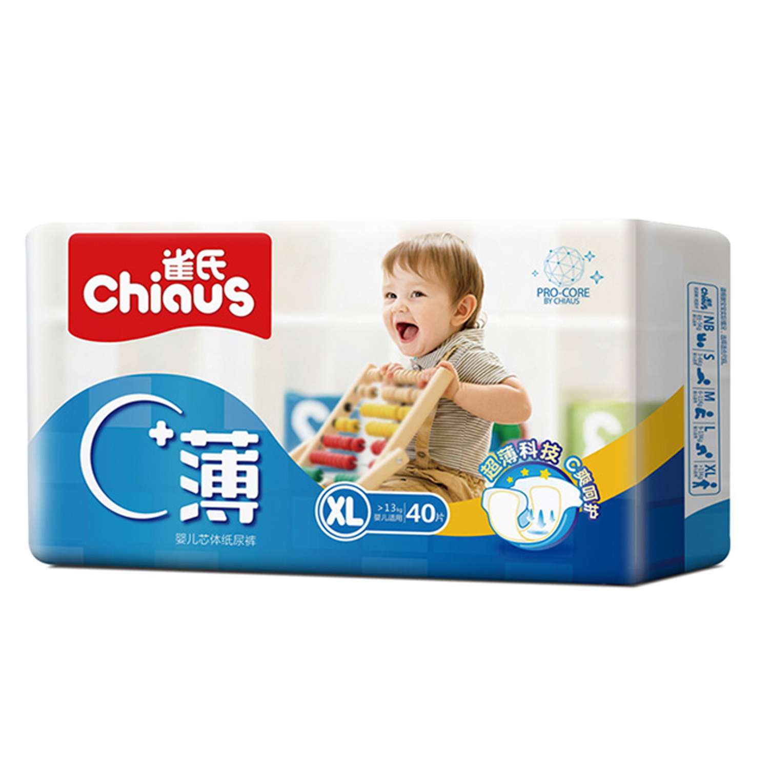Подгузники Chiaus Pro Core Ultra-Thin XL (>13 кг) 40 шт - фото 1