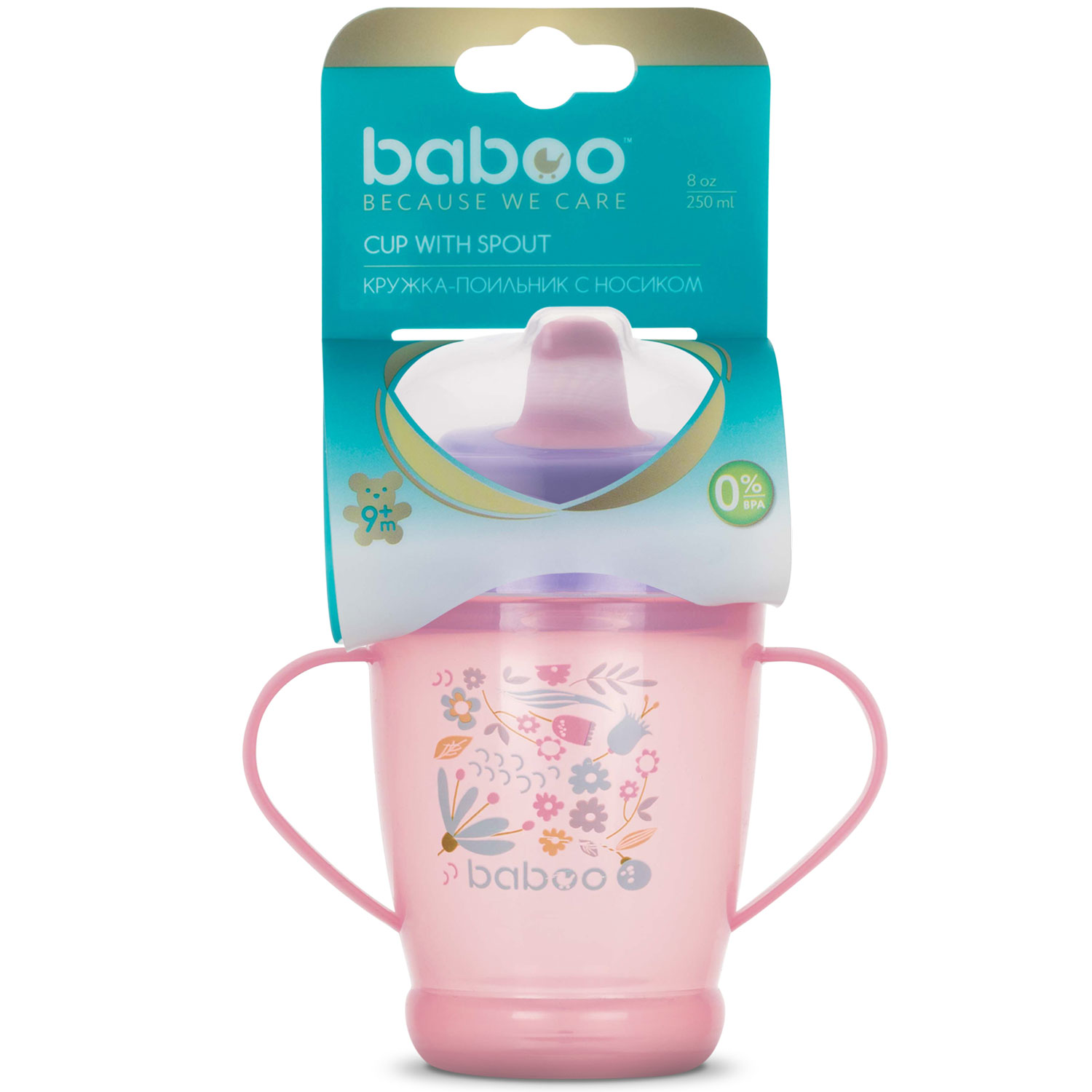 Кружка-поильник BABOO Flora с носиком 250мл с 9месяцев 8-104 - фото 2