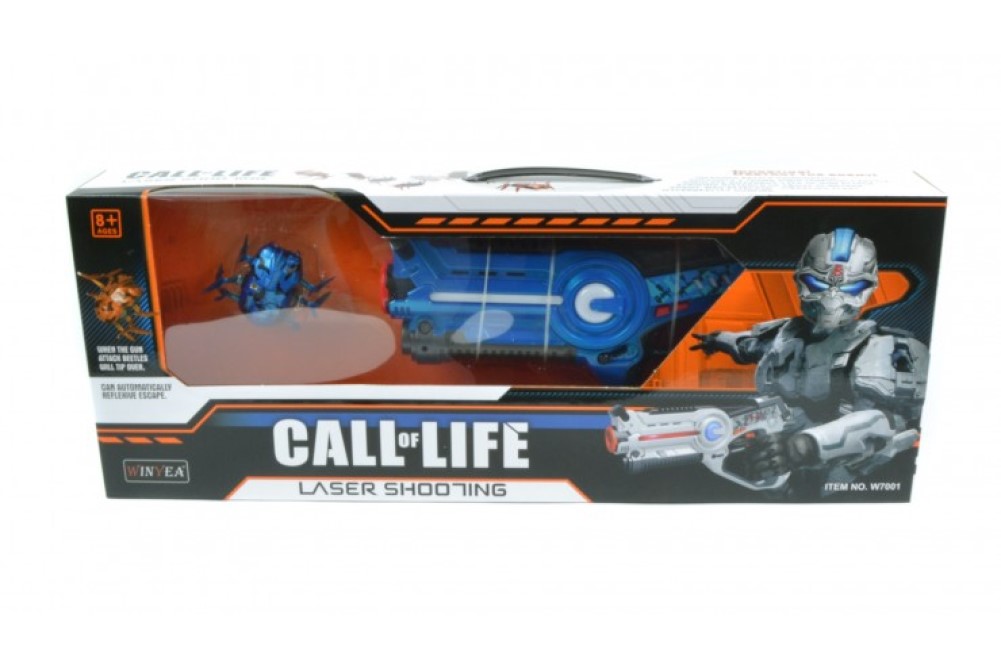 Лазерный бой с жуком CS Toys Call of Life - фото 3