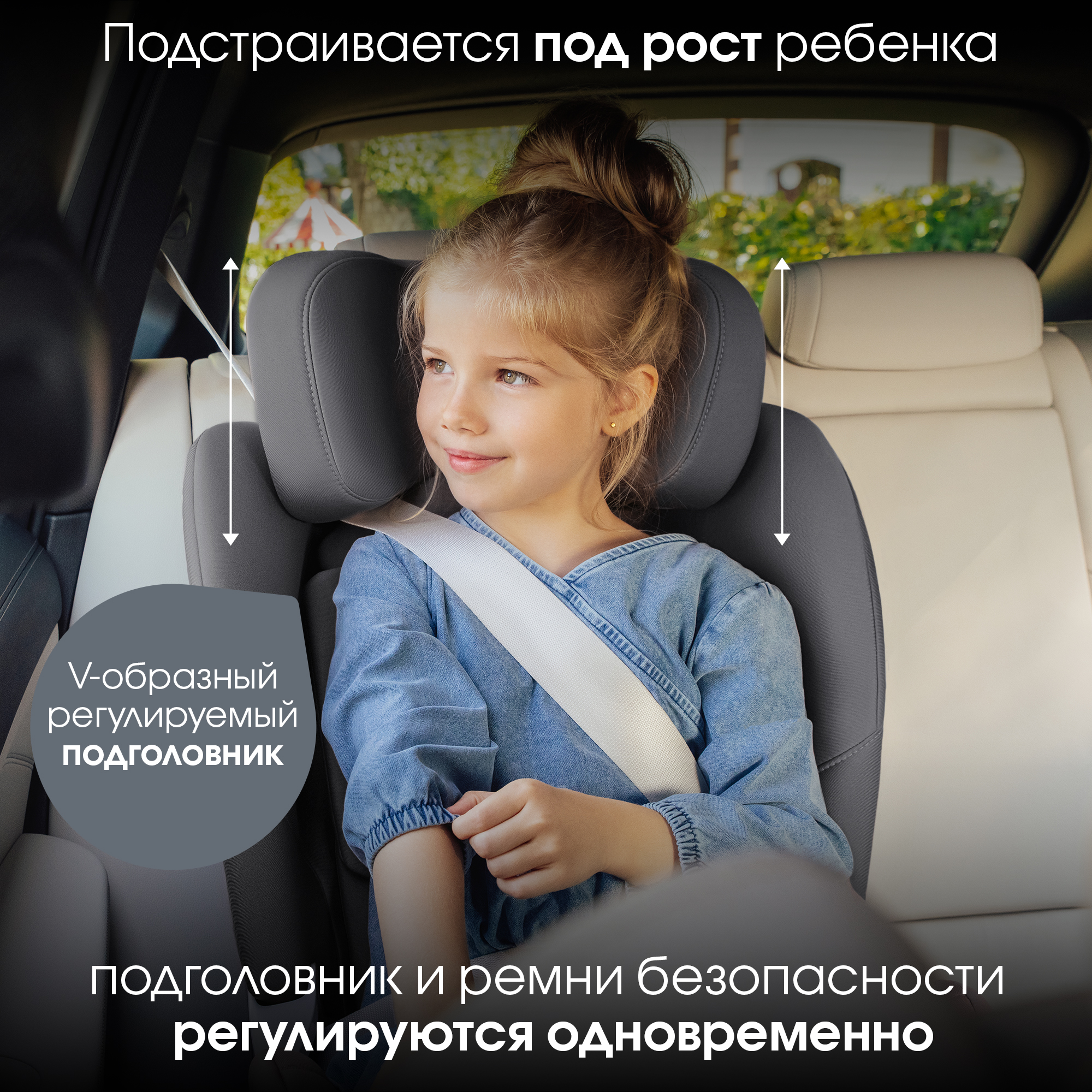 Детское автокресло Britax Roemer Swivel Midnight Grey для детей с рождения до 7 лет - фото 10