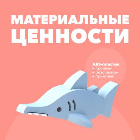 Фигурка HALFTOYS Ocean Рыба-пила магнитная с книжкой