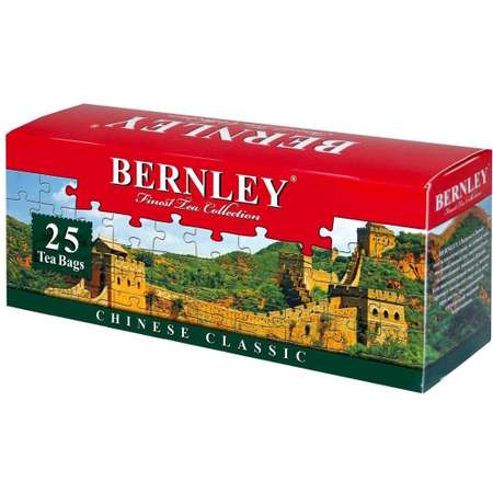 Чай BERNLEY Chinese Classic зеленый китайский мелкий 25пакетиков