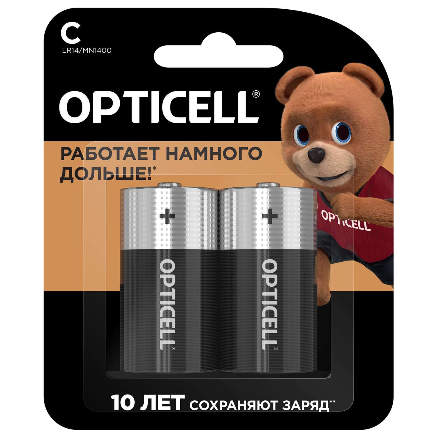 Батарейки OPTICELL Basic С 2шт - фото 1