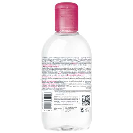 Мицеллярная вода H2O Bioderma Sensibio для очищения нормальной и чувствительной кожи лица 250 мл