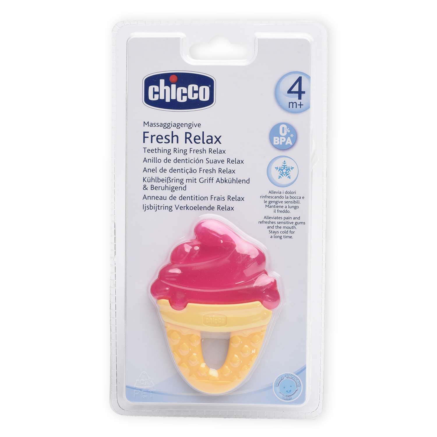 Прорезыватель Chicco игрушка FreshRelax Мороженое кр.4мес. - фото 3
