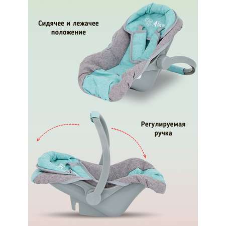 Коляска для кукол Buggy Boom набор 6 в 1 фисташковый