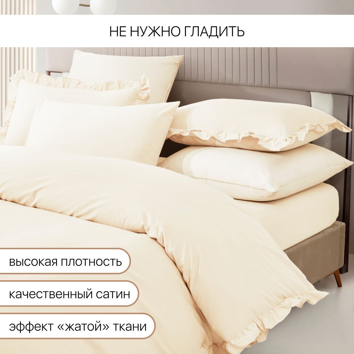 Постельное белье Arya Home Collection 2 спальное евро комплект 200x220 Valensiya сатин 4 наволочки 50х70 с евро простыней - фото 3