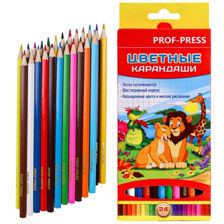 Карандаши цветные Prof-Press Сафари 24 цвета