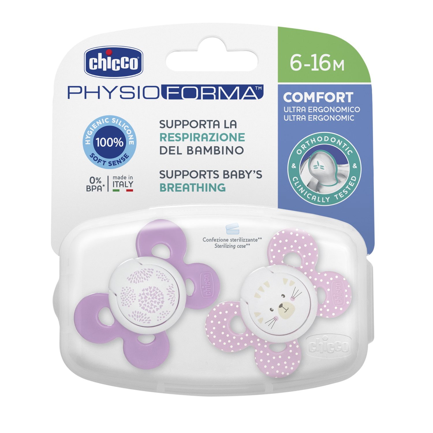 Пустышка CHICCO Physio Comfort 2шт 6-16мес силикон Pink рисунок котик одуванчики - фото 1