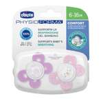 Пустышка CHICCO Physio Comfort 2шт 6-16мес силикон Pink рисунок котик одуванчики