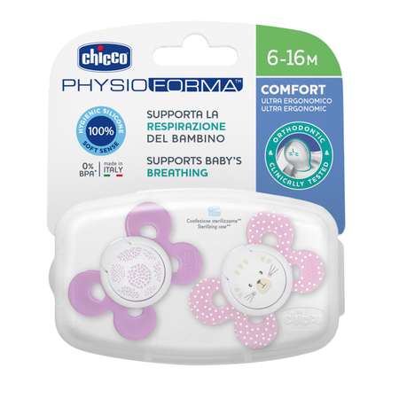 Пустышка CHICCO Physio Comfort 2шт 6-16мес силикон Pink рисунок котик одуванчики