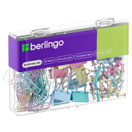 Набор принадлежностей Berlingo 120 предметов ассорти пастель пластиковая упаковка