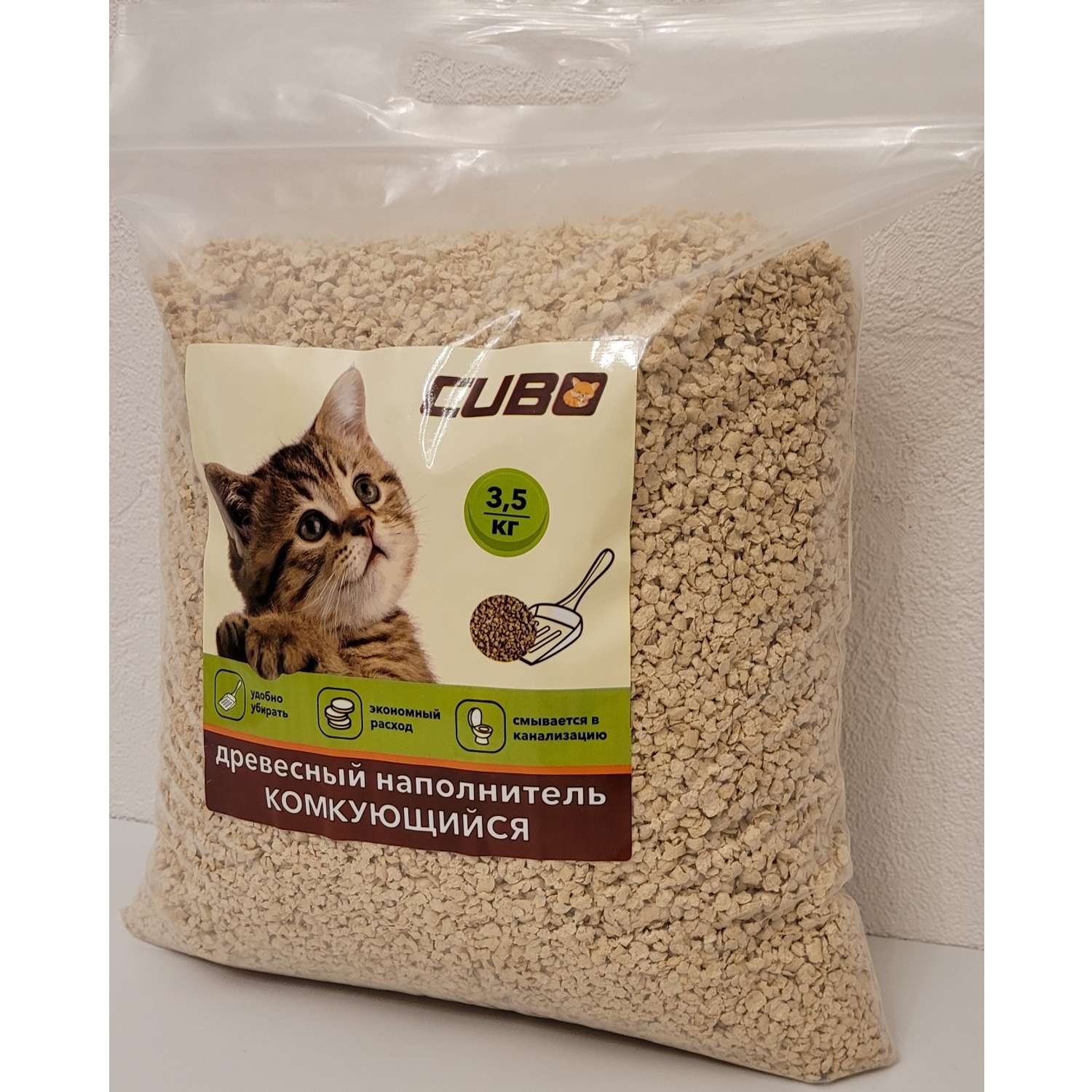 Наполнитель для кошек CUBO древесный комкующийся 3.5 кг - фото 3
